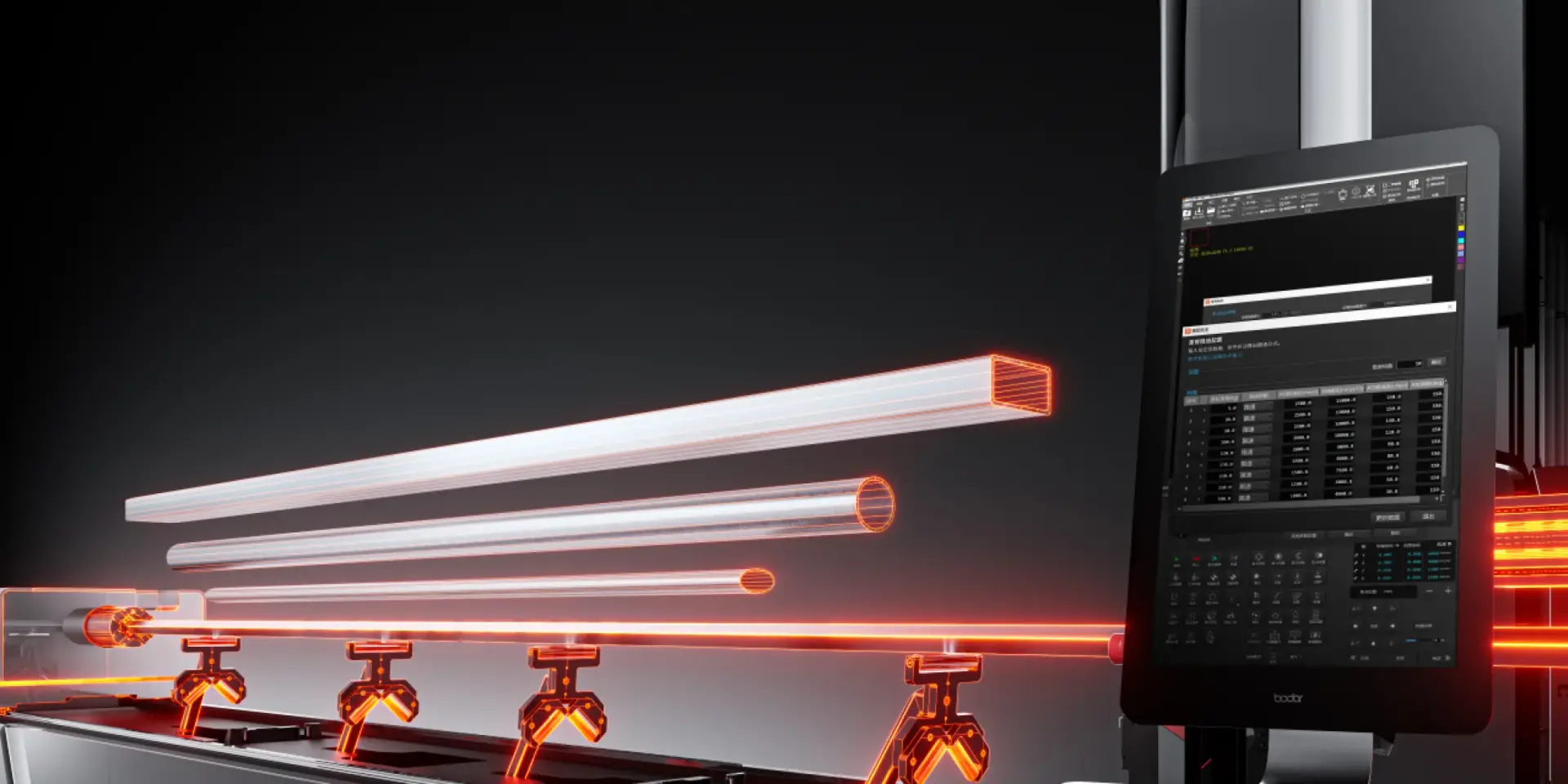 Bodor T Series intelligent tube parameter matching system